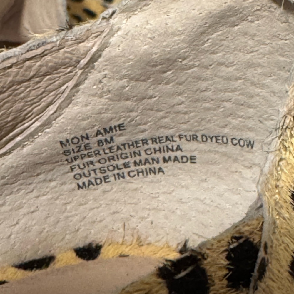 Matisse Mon Amie Oxfords Cheetah Print - Picture 11 of 11